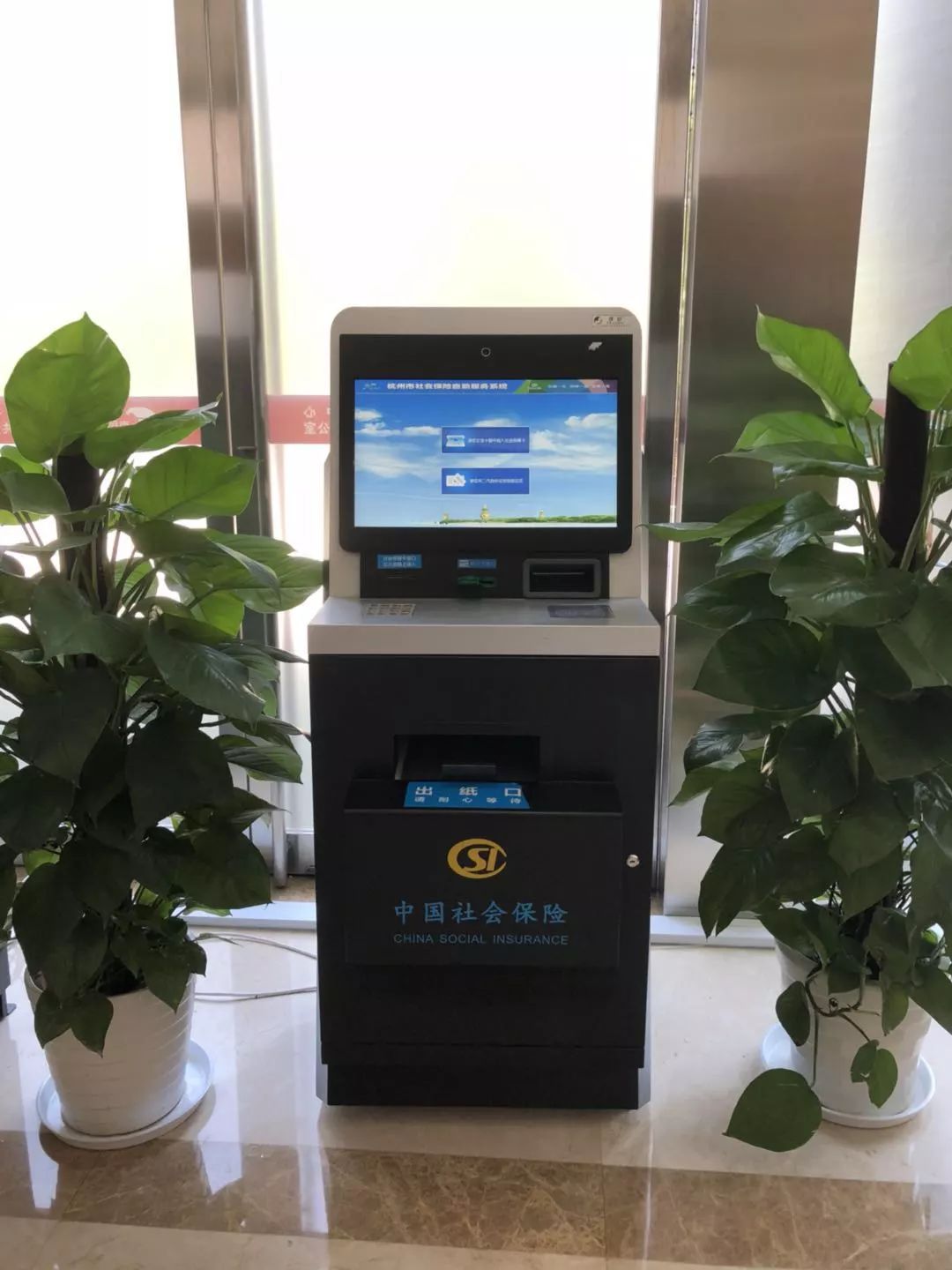 来宾24小时医保取现回收(300以内医保提取微信)