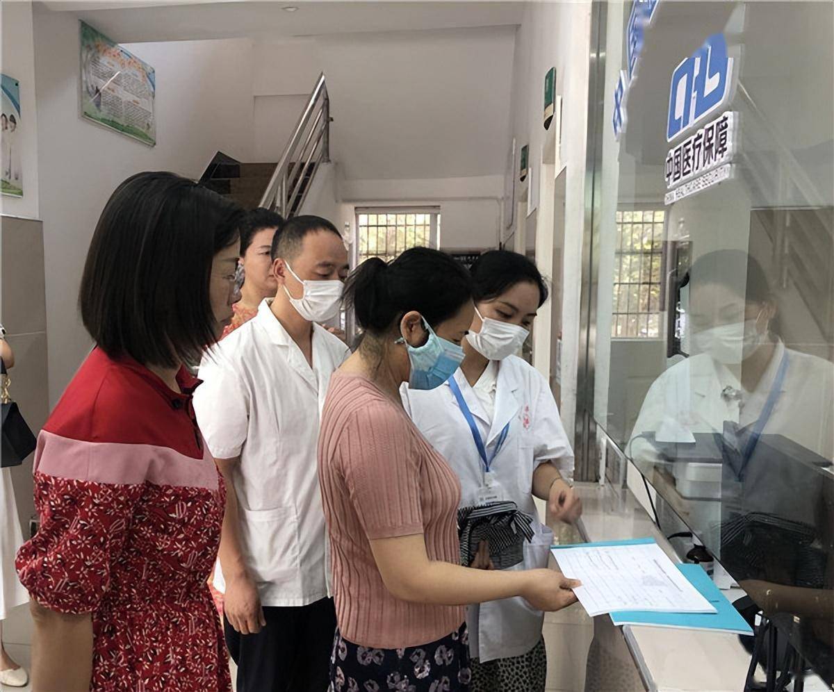 同城24小时医保提取(同城医保卡转移怎么办理) 同城24小时医保提取(同城医保卡转移怎么办理)