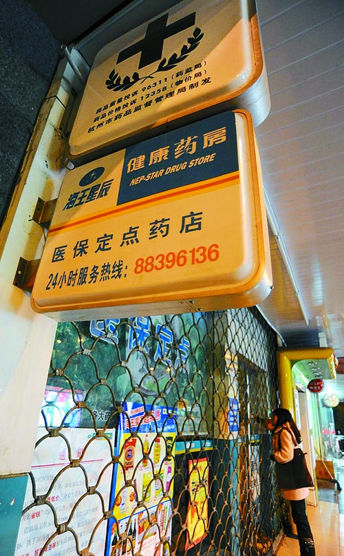 来宾24小时套医保卡回收商家(高价回收医保卡)