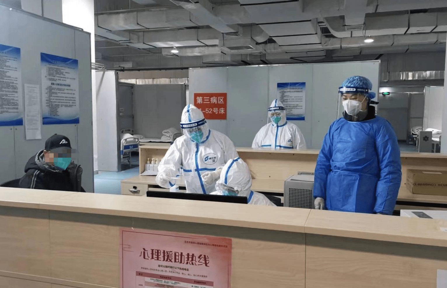 来宾24小时套医保卡回收联系方式(高价回收医保卡联系方式)