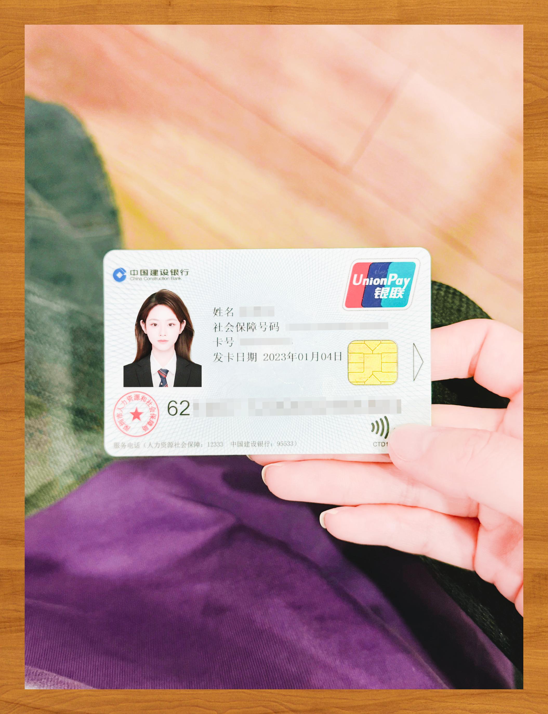 来宾医保卡套取现金渠道(急用钱如何提取医保卡里的钱)