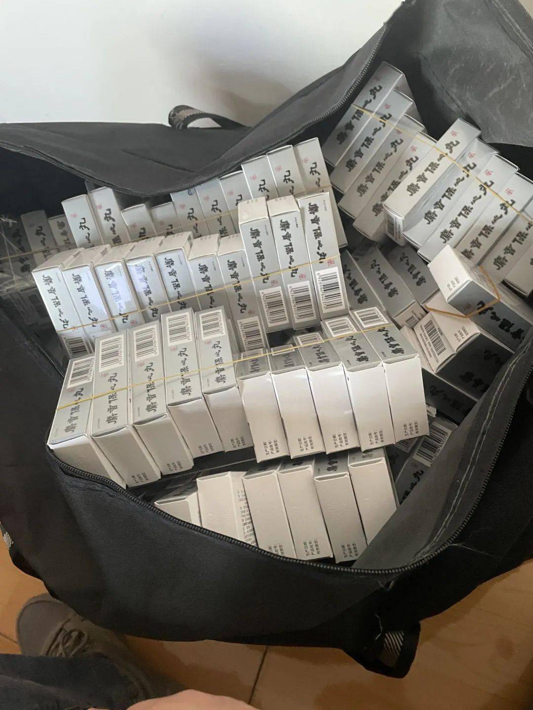 来宾24小时医保取现回收(在线24小时回收vx)