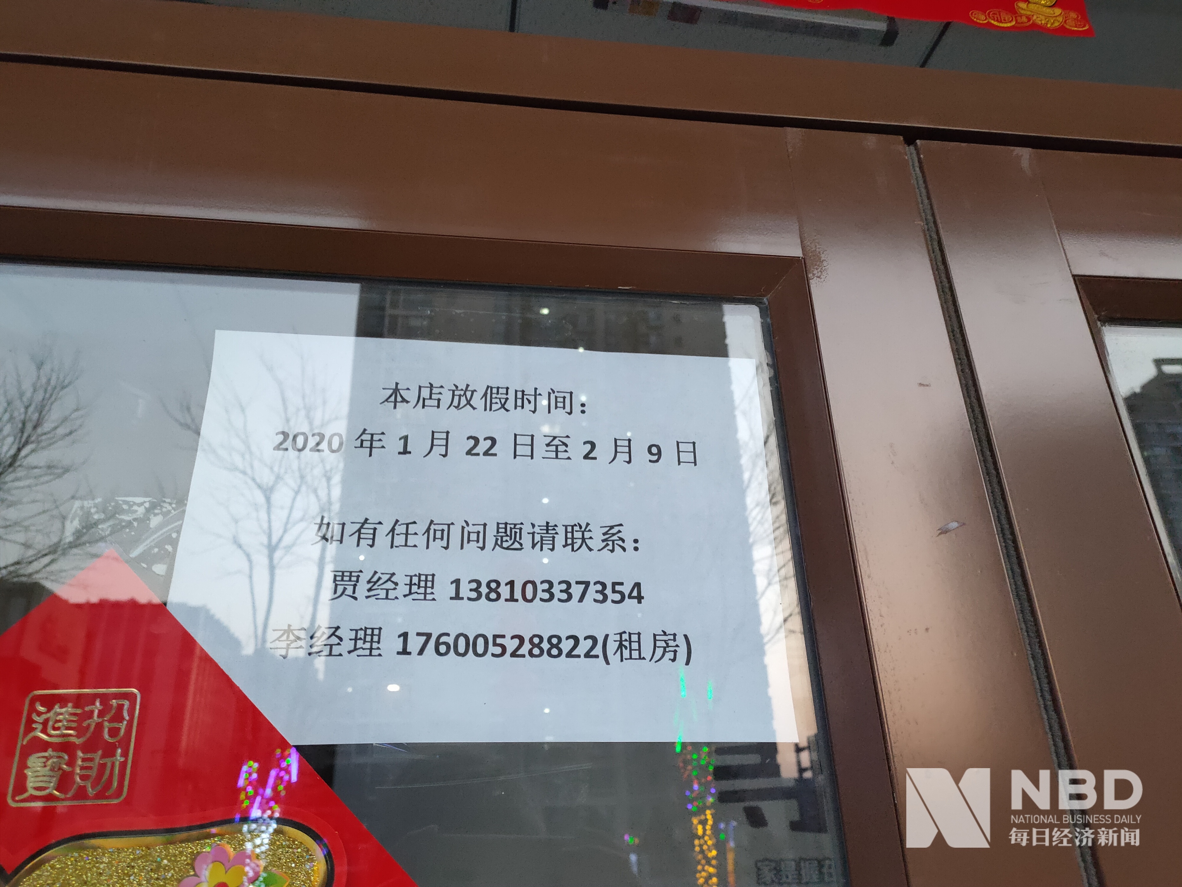 来宾医保提取中介(北京医保提取现金需要什么手续)