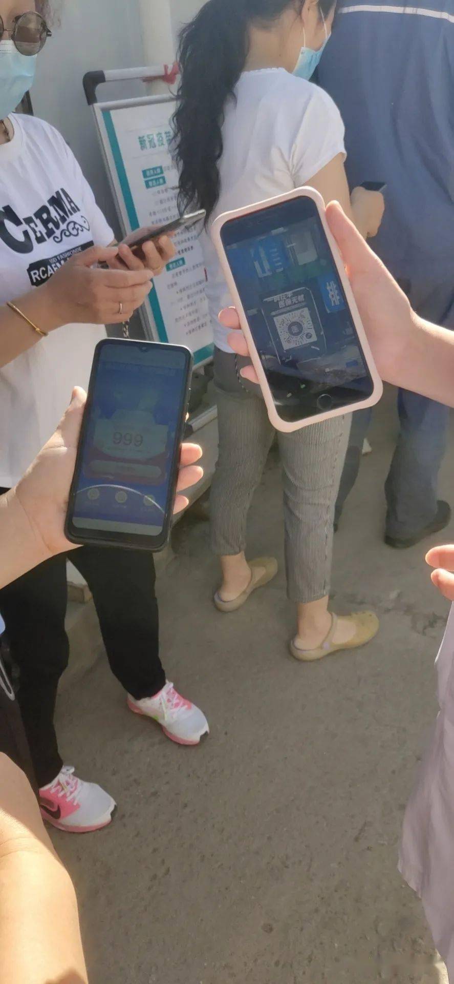 来宾西安24小时套医保卡(西安24小时套医保卡的银行)