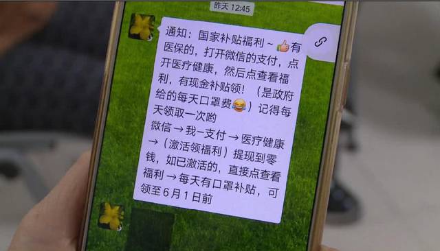 来宾医保套现联系方式微信(医保套现平台)