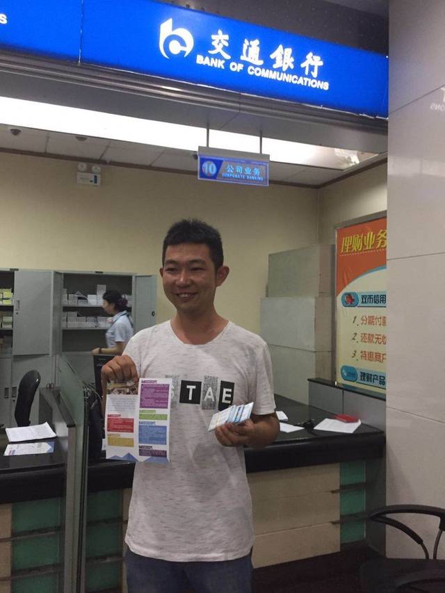 来宾西安24小时套医保卡(西安市医保套现电话)