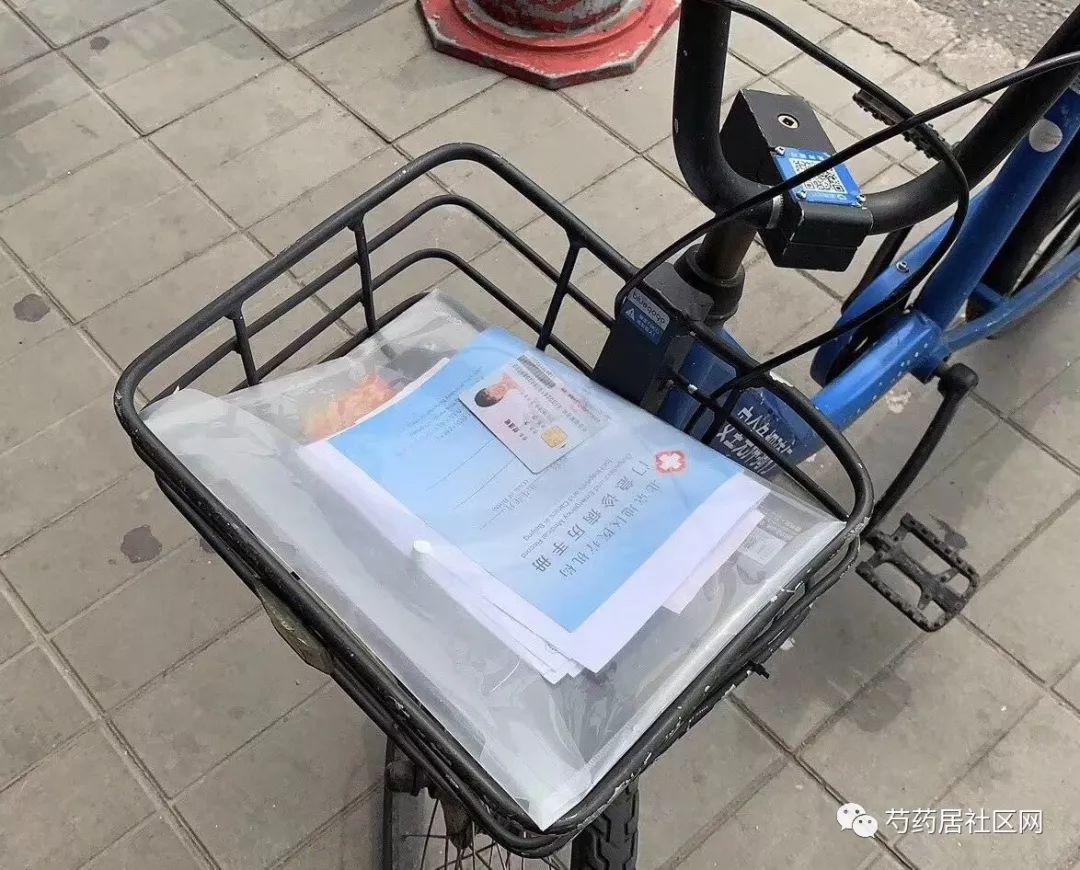 来宾武汉医保套现联系方式(谁有医保套现联系方式)