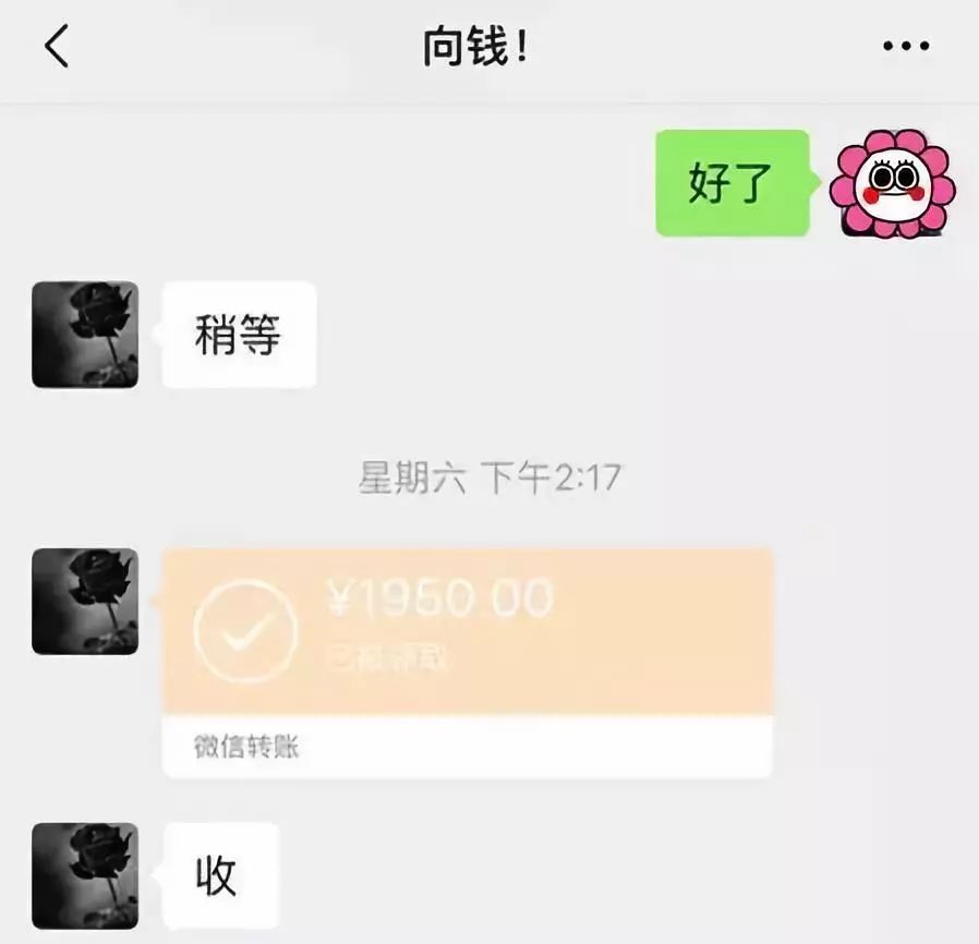 来宾医保套现联系方式微信(医保套现会被发现吗)