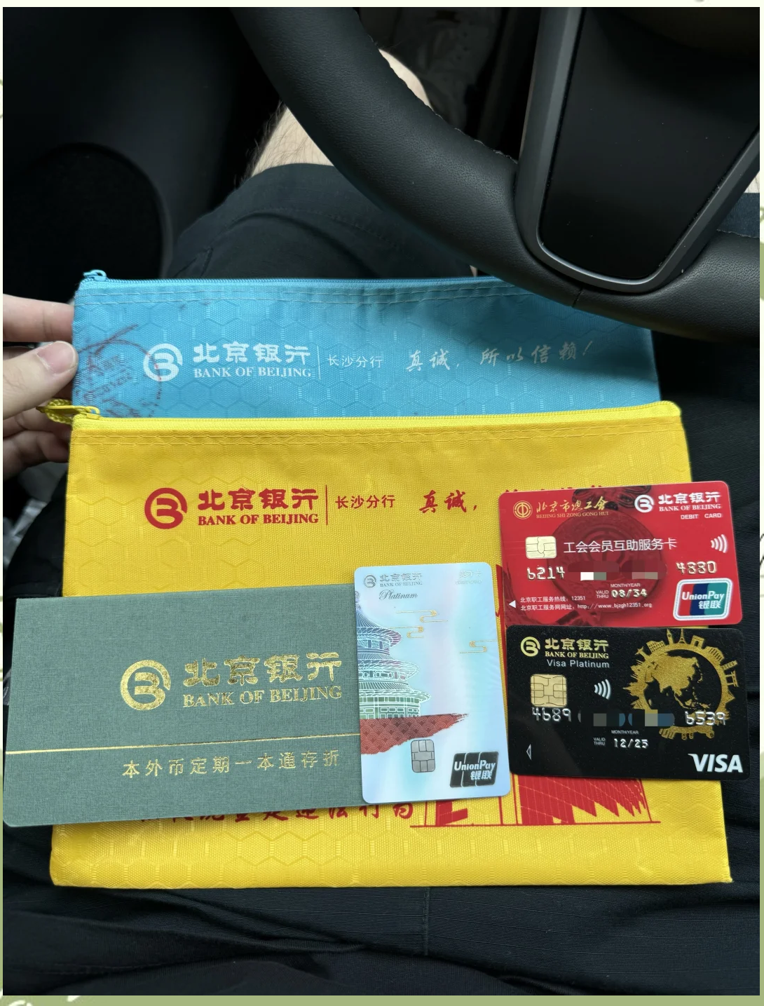 来宾急用钱套医保卡(急用钱哪里能刷医保卡)