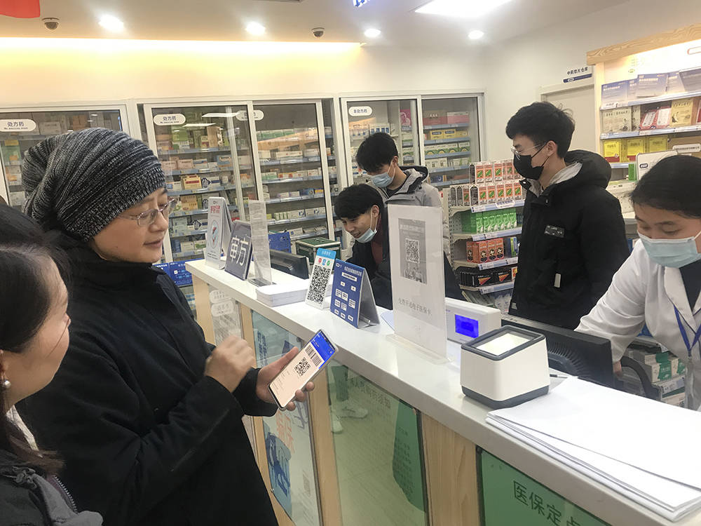 来宾上海24小时套医保卡(上海医保卡套取现金操作2020)