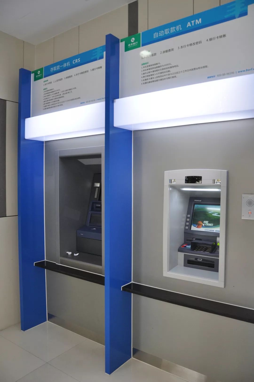 来宾24小时高价回收医保小额(急用钱24小时套医保卡)