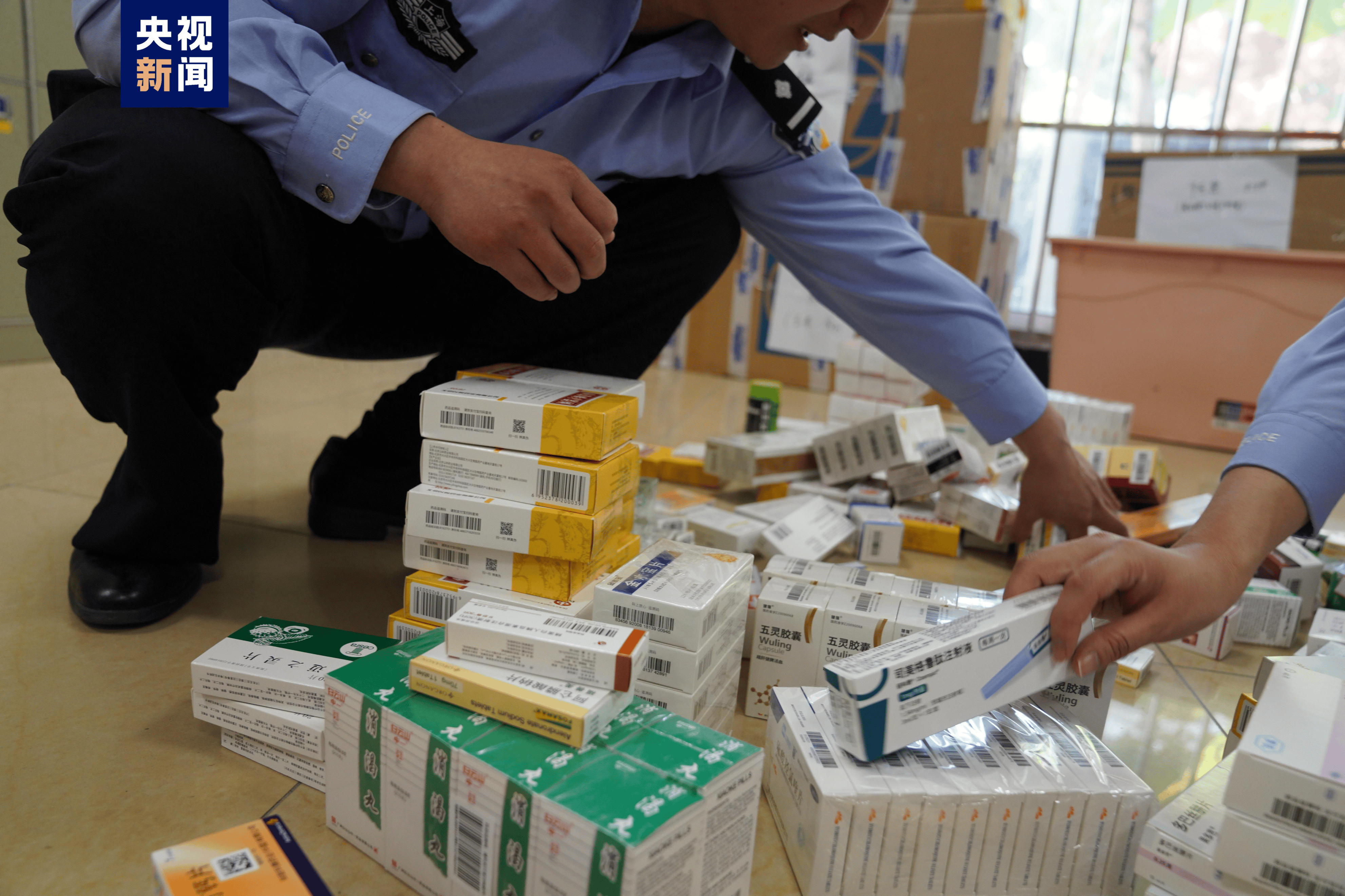 来宾医保卡套现犯罪(医保卡违规使用骗术)