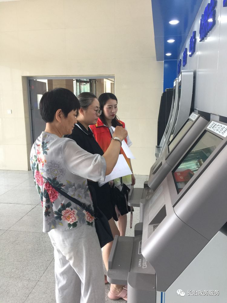 来宾24小时医保卡余额回收联系方式(24小时高价回收医保小额)