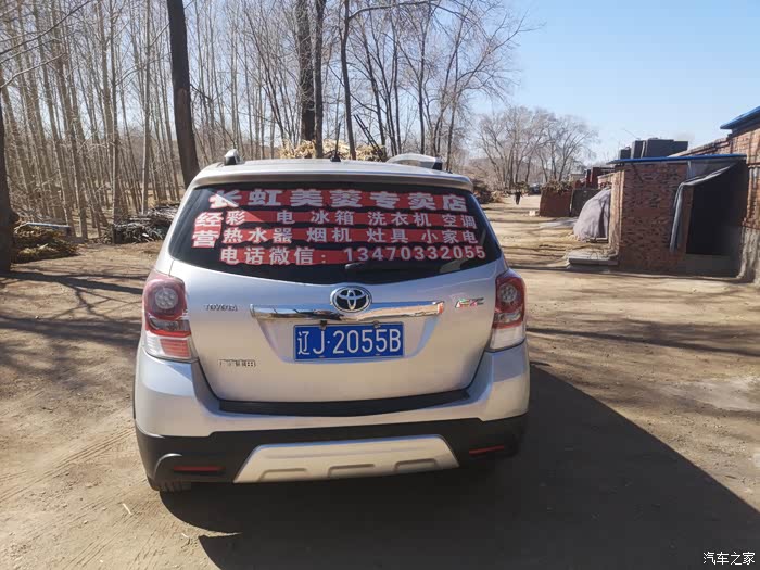 来宾急用钱医保取现回收商家微信(长沙医保卡套现回收商家)