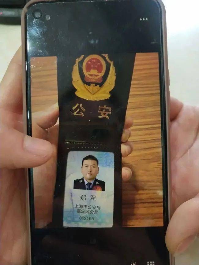 来宾上海医保卡套现(上海医保套现中介)