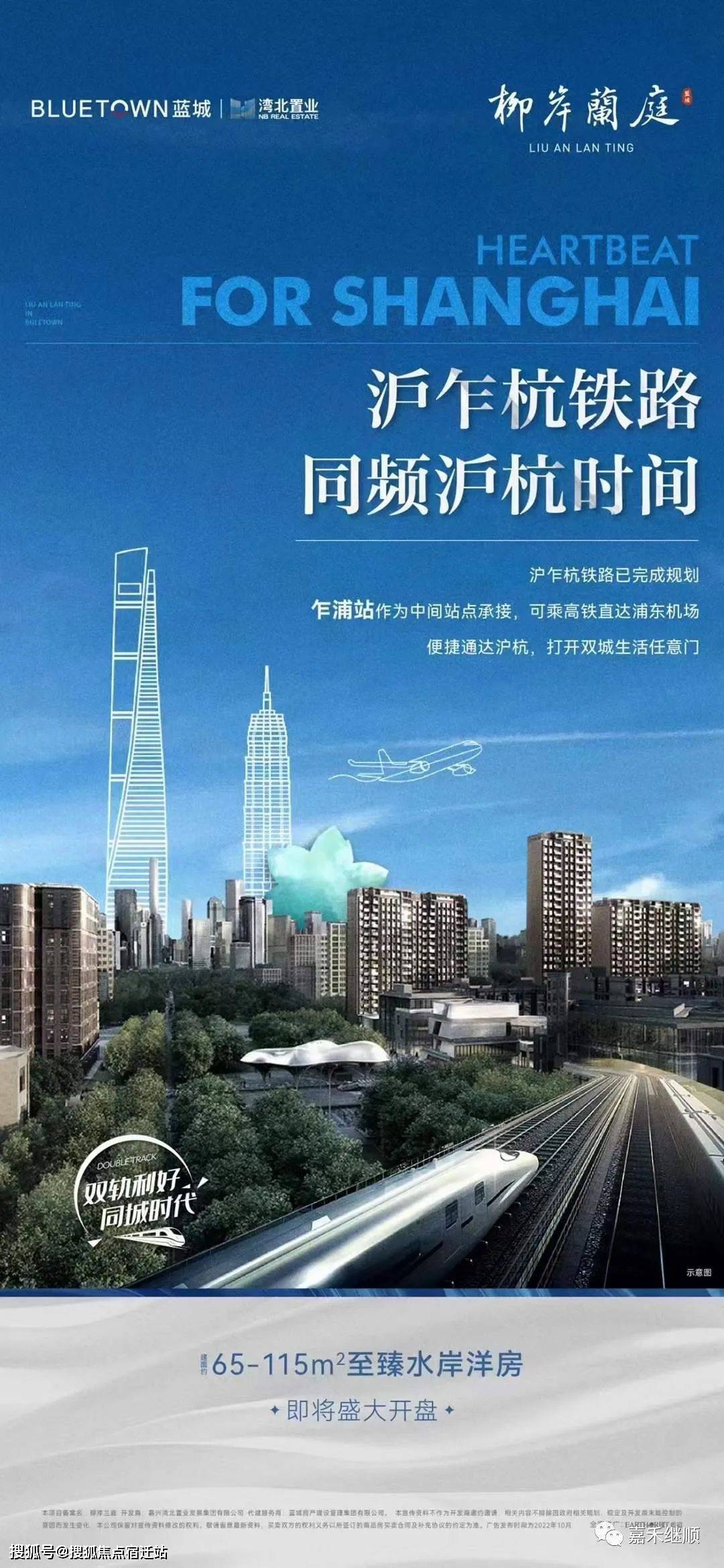 来宾24小时套医保卡(24小时套医保卡提取流程详解)