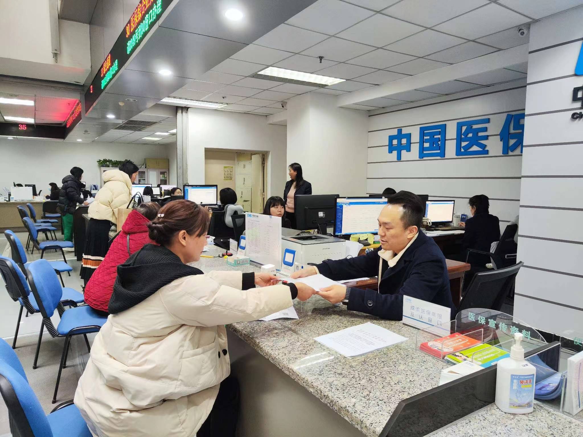 来宾全国医保提取中介(医保提取中介代办)