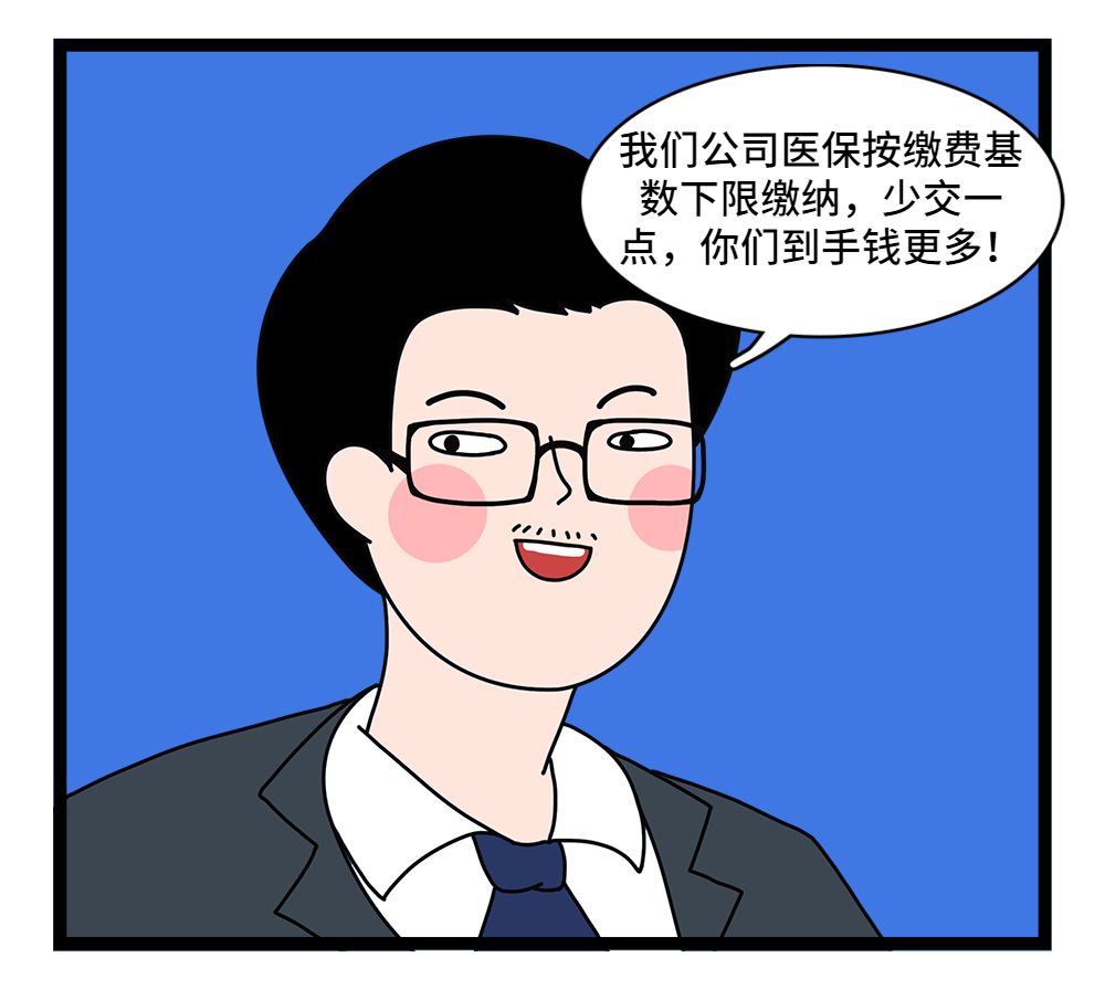 来宾24小时套医保卡回收联系方式(套医保卡的渠道是真的吗)