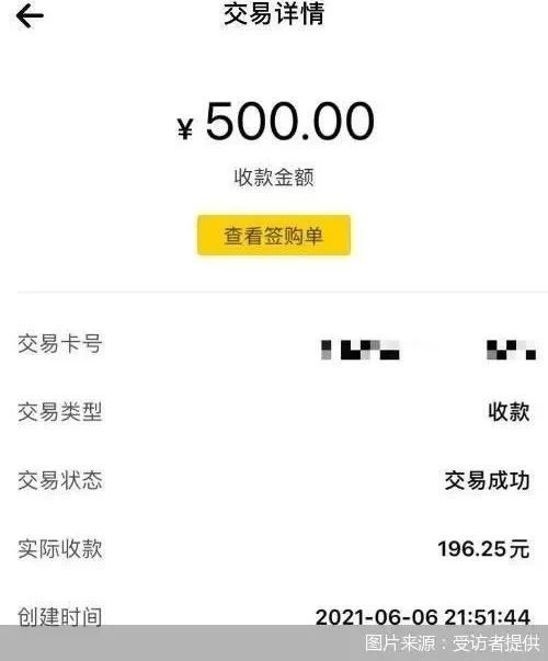 来宾医保套现24小时微信(急用钱24小时套医保卡)