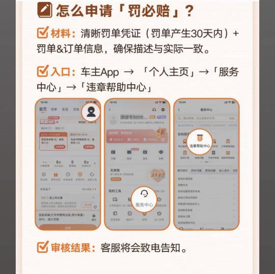 来宾医保换现金秒到账24小时(医保卡换现金联系方式)