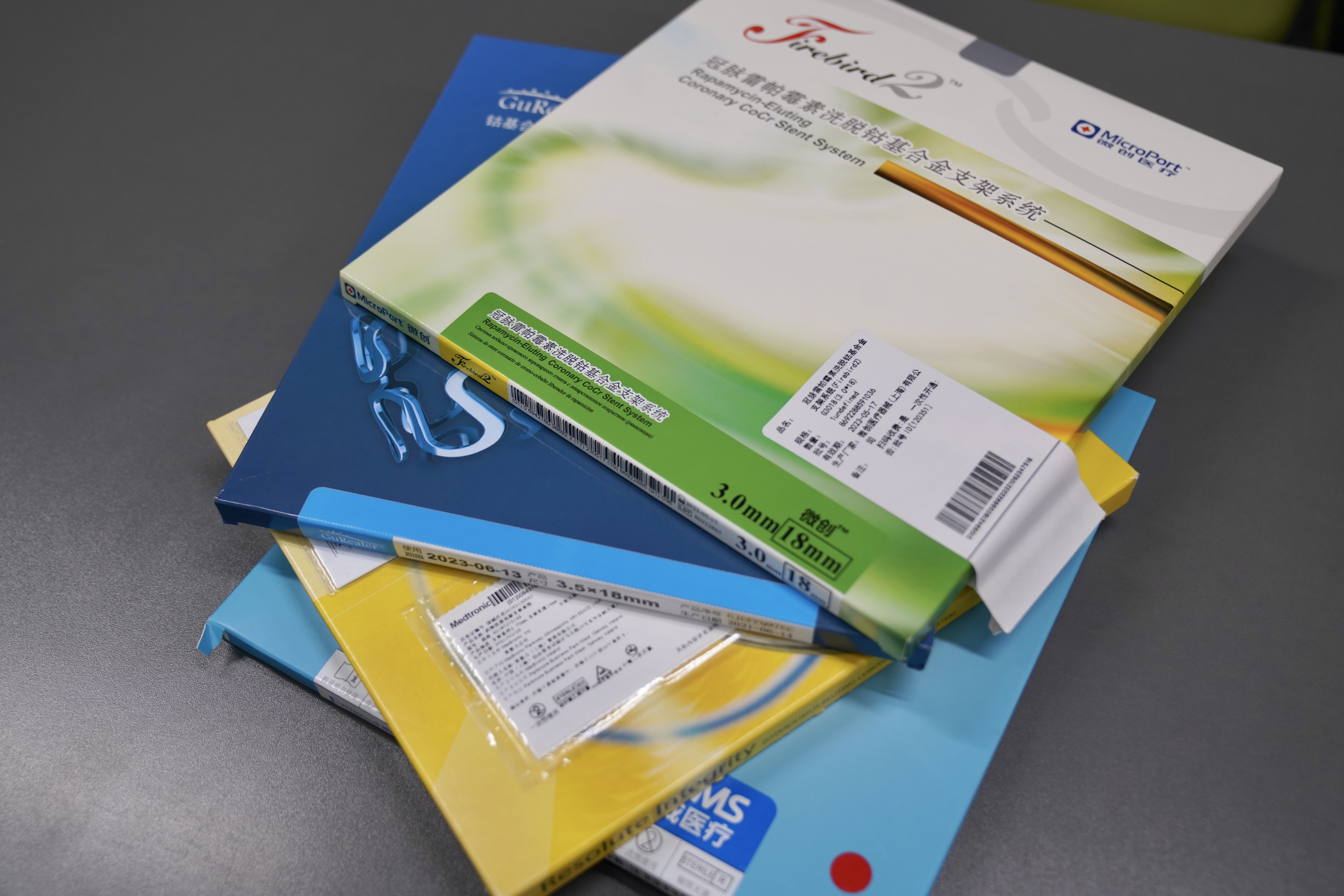 来宾24小时高价回收医保(24小时高价回收医保重庆)