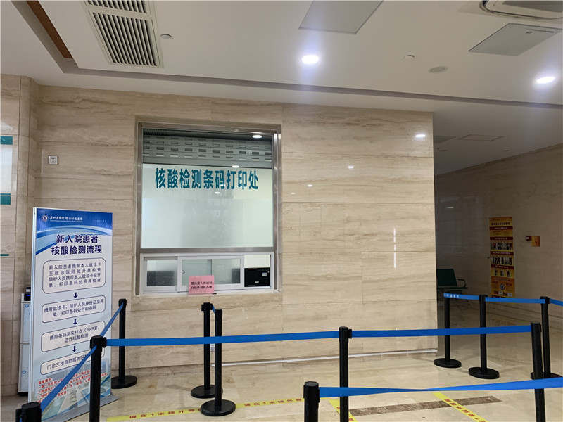 来宾24小时套医保卡回收联系方式(高价回收医保卡)