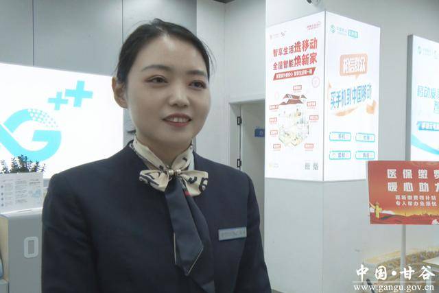 来宾医保换现金秒到账24小时(医保换现金可不可靠)