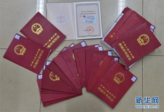 来宾医保提取中介(北京医保提现怎么提取)