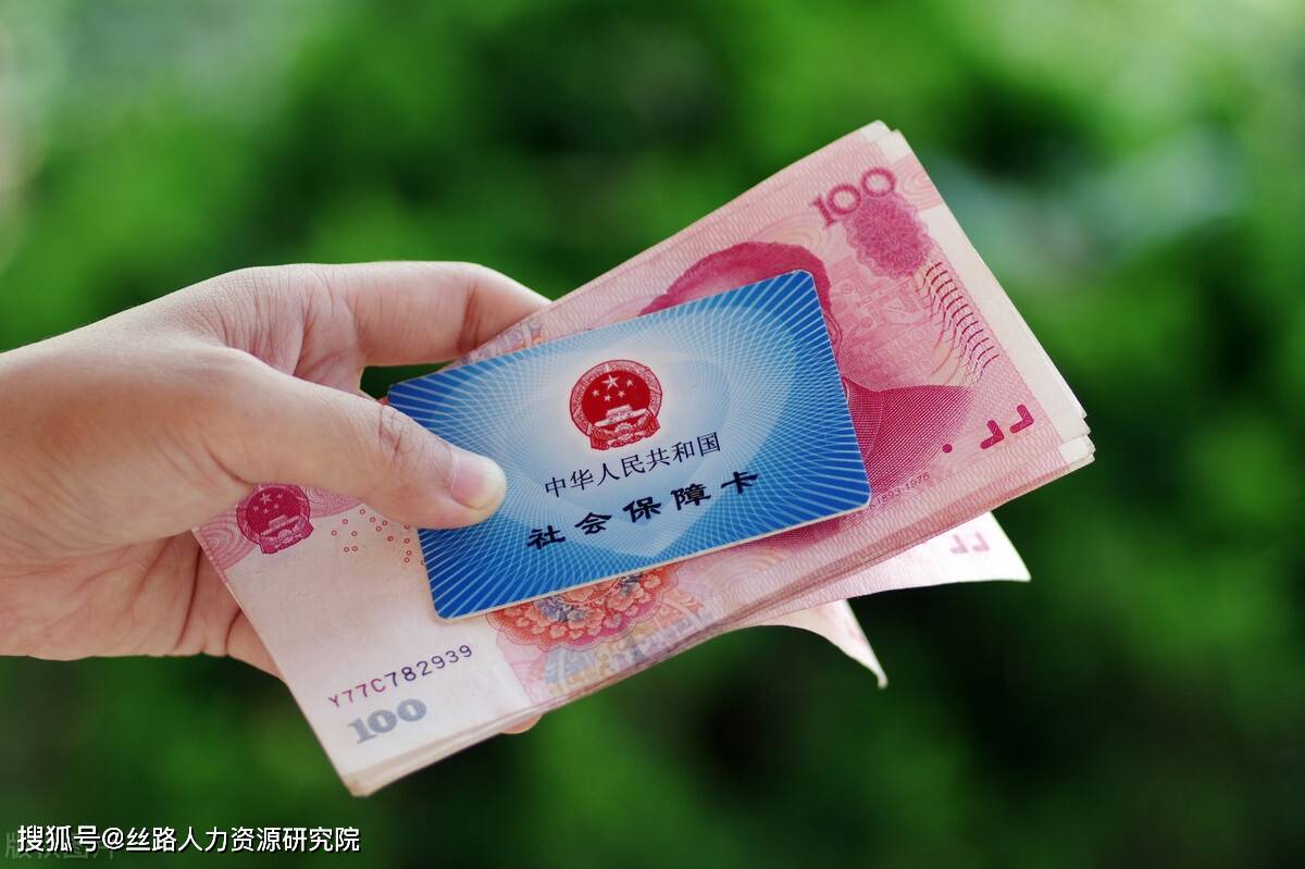 来宾西安医保套现(西安医保套现怎么操作)