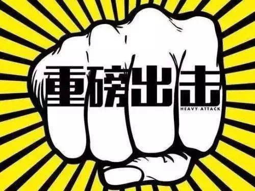 来宾医保套现中介微信(24小时套医保不收费)