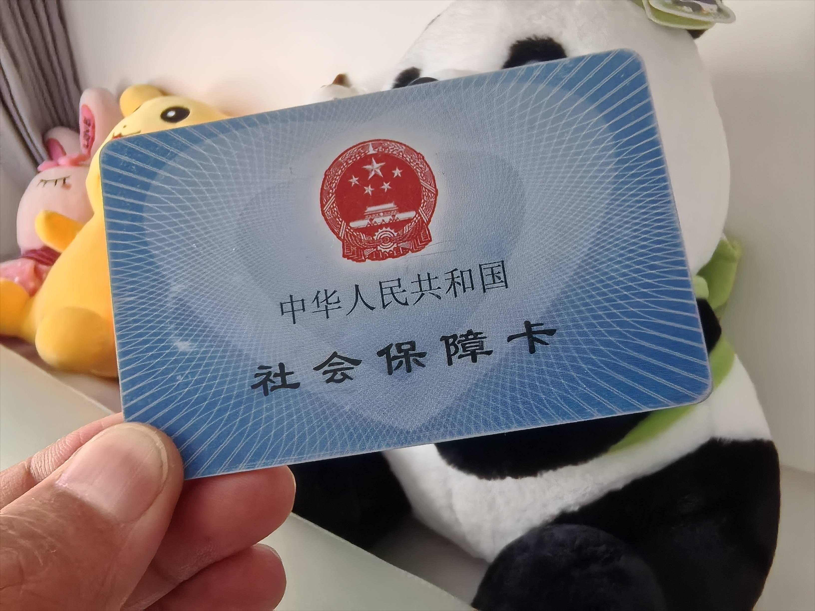 来宾医保卡余额可以提取吗(医保卡里的余额可以提现吗)