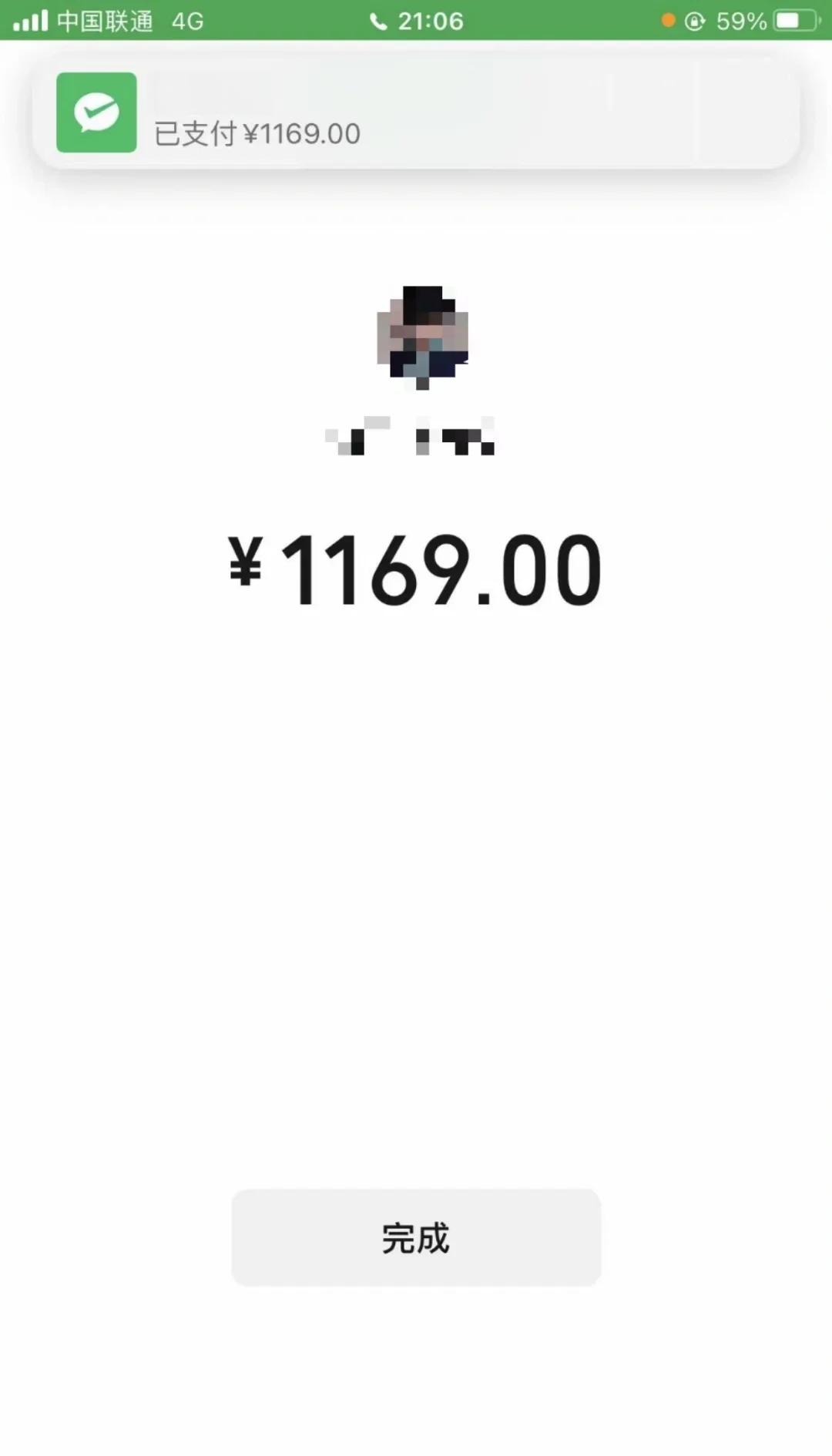 来宾深圳医保个人余额提取(深圳 医保提现)