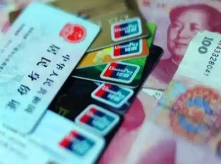 来宾职工医保套现(医保套现多大罪)