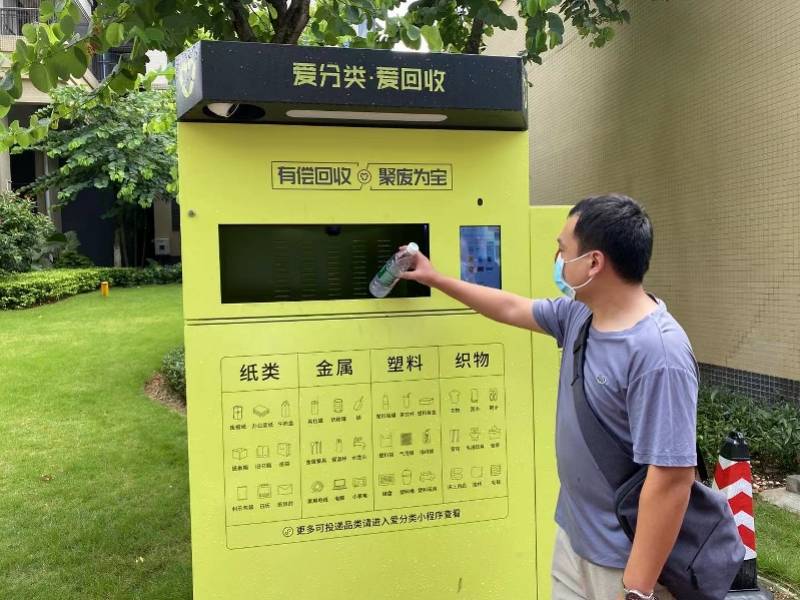 来宾全国医保取现回收商家(医保取现回收商家微信)