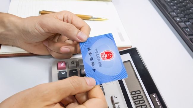 来宾广州24小时套医保卡(广州急用钱套医保卡联系方式)