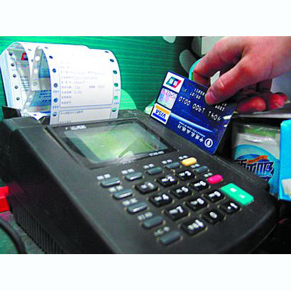 来宾医保卡套取现金渠道(医保卡提现到微信)