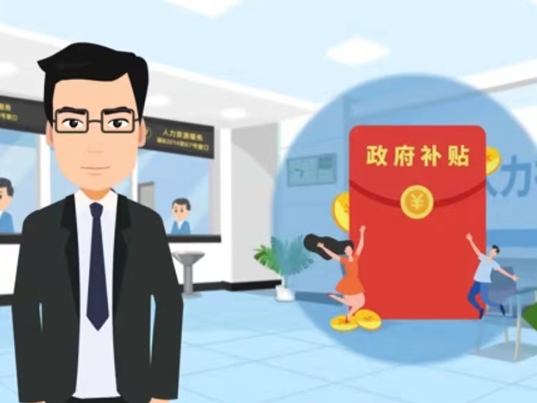 来宾医保卡套现(医保套现4000元什么罪)