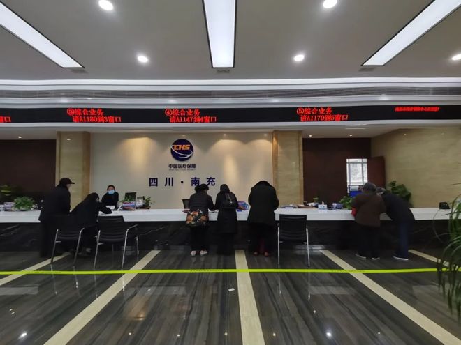 来宾全国24小时医保卡平台(全国24小时医保卡平台官网)