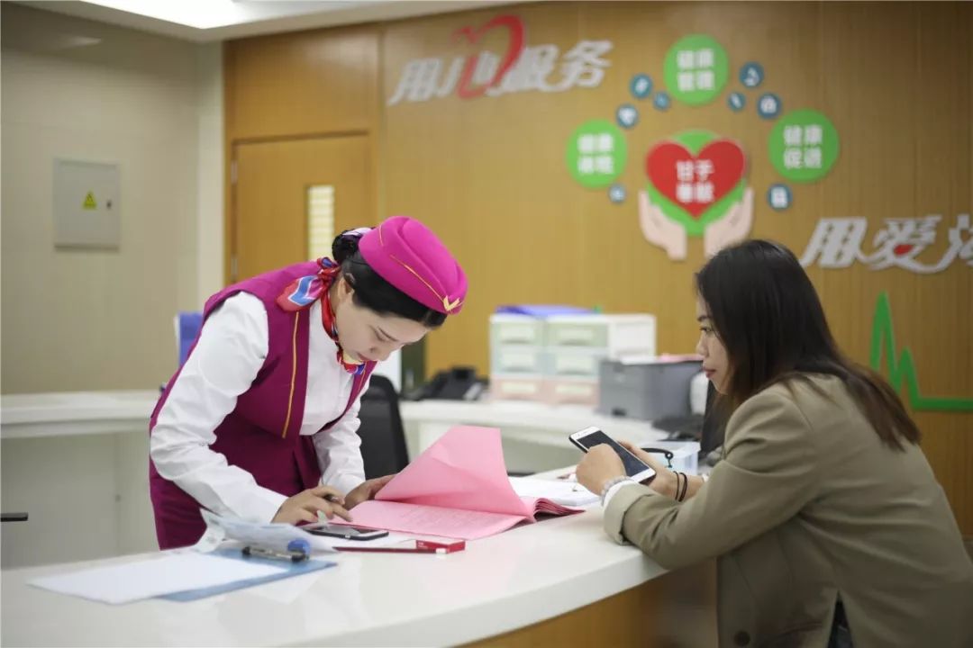 来宾24小时套医保卡回收(医保卡钱套现回收)