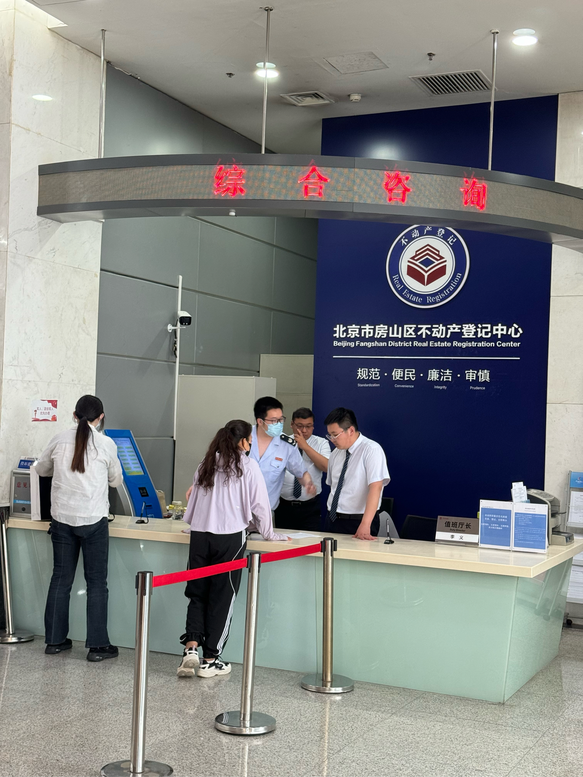 来宾医保提取中介(北京医保提取现金需要什么手续)