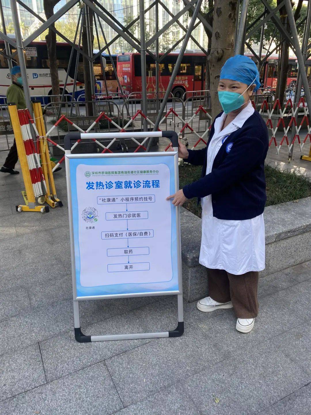 来宾24小时医保取现回收(24小时医保取现回收app)