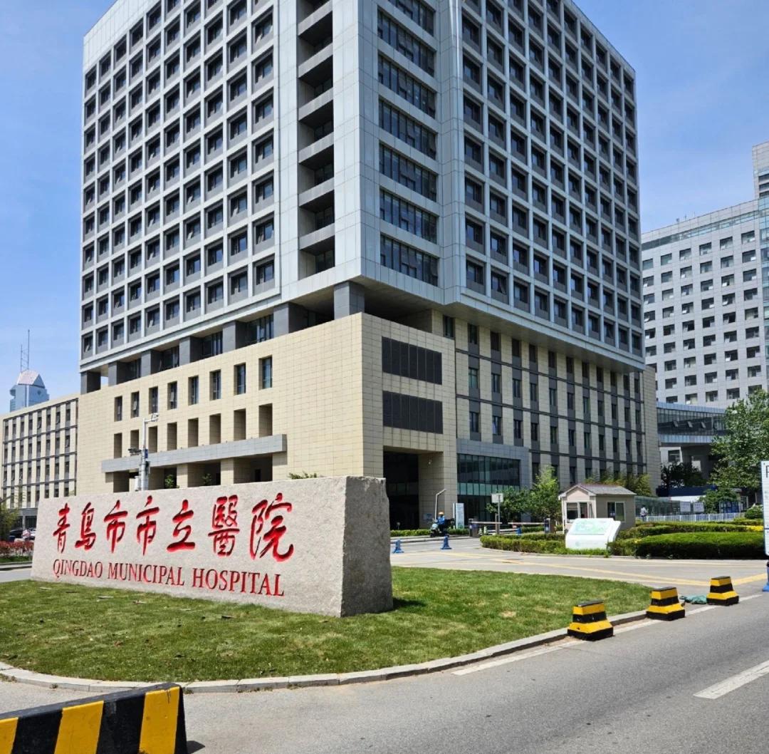 来宾青岛医保城(青岛医保城马守军)