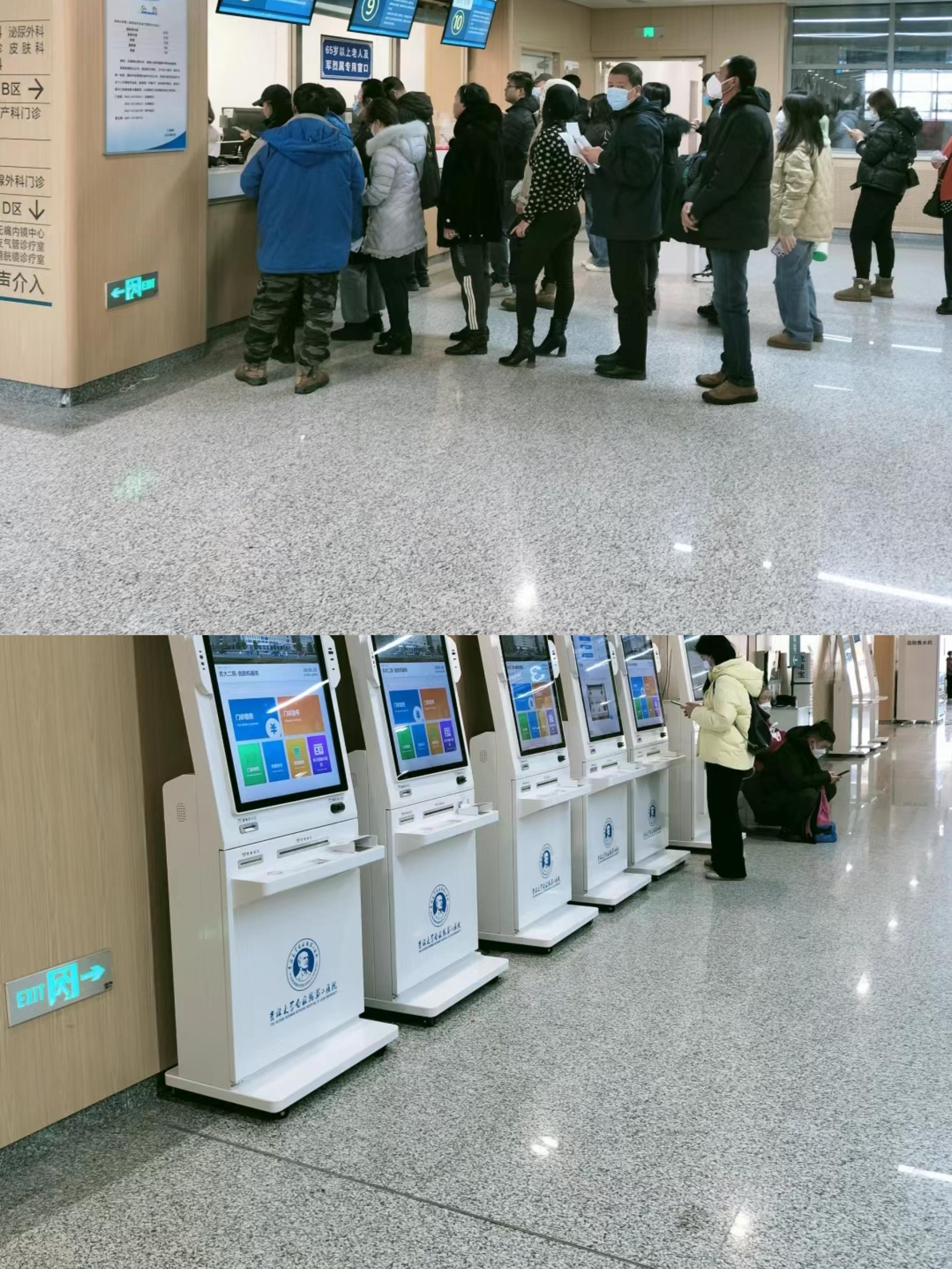 来宾大连医保中心(大连医保中心地址)