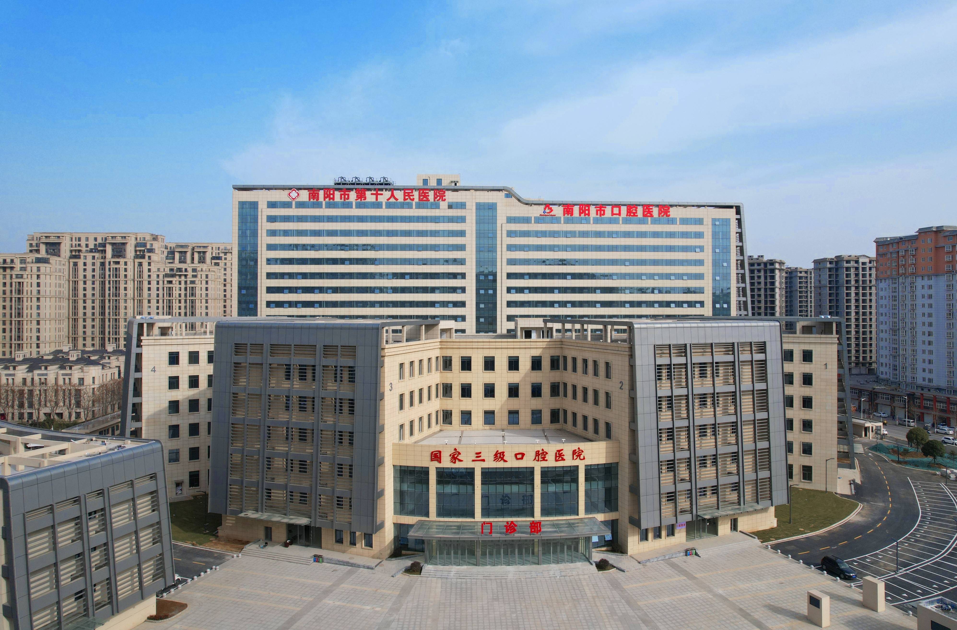 来宾河北省医保中心(河北省医保中心地址)