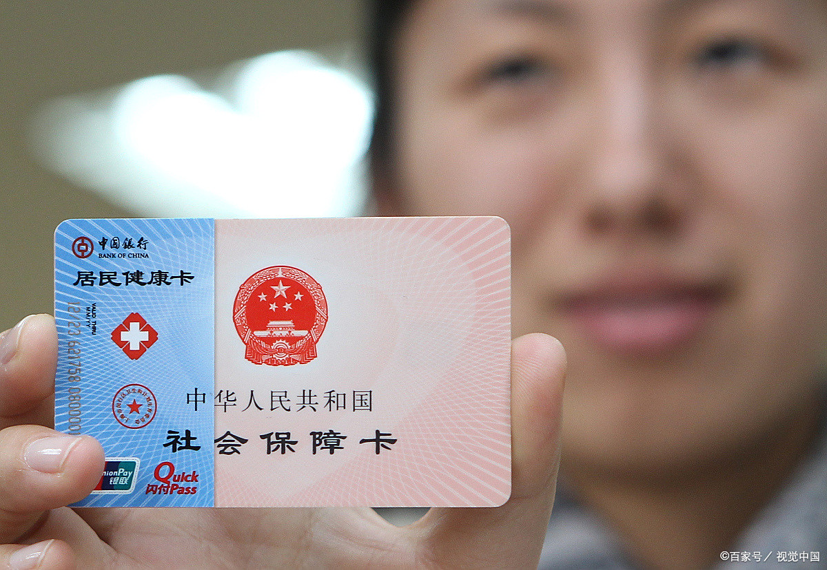 来宾狂犬疫苗可以用医保卡吗(防疫站打狂犬疫苗多少钱)