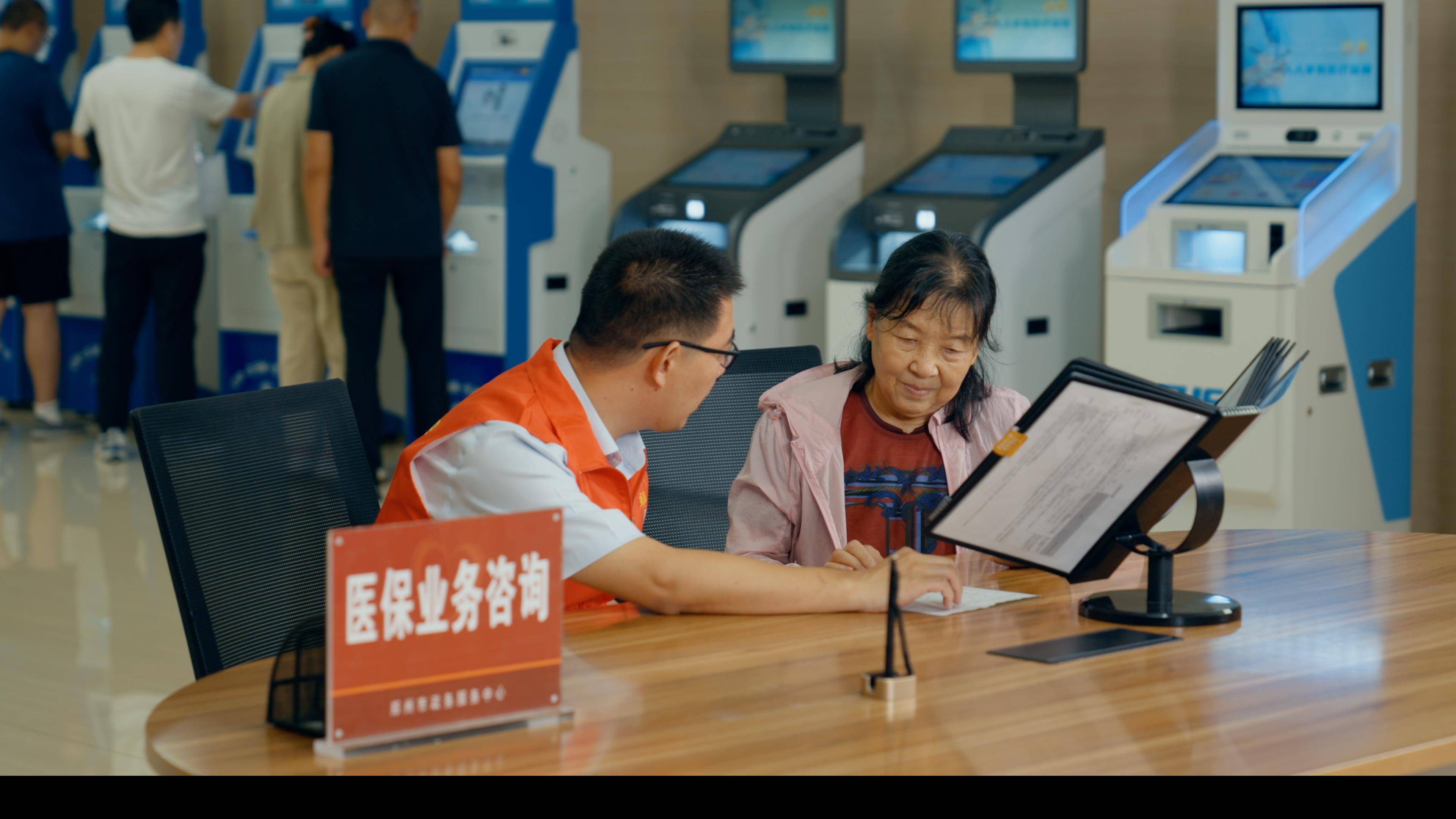 来宾医保卡办理(医保卡办理后多久可以使用)