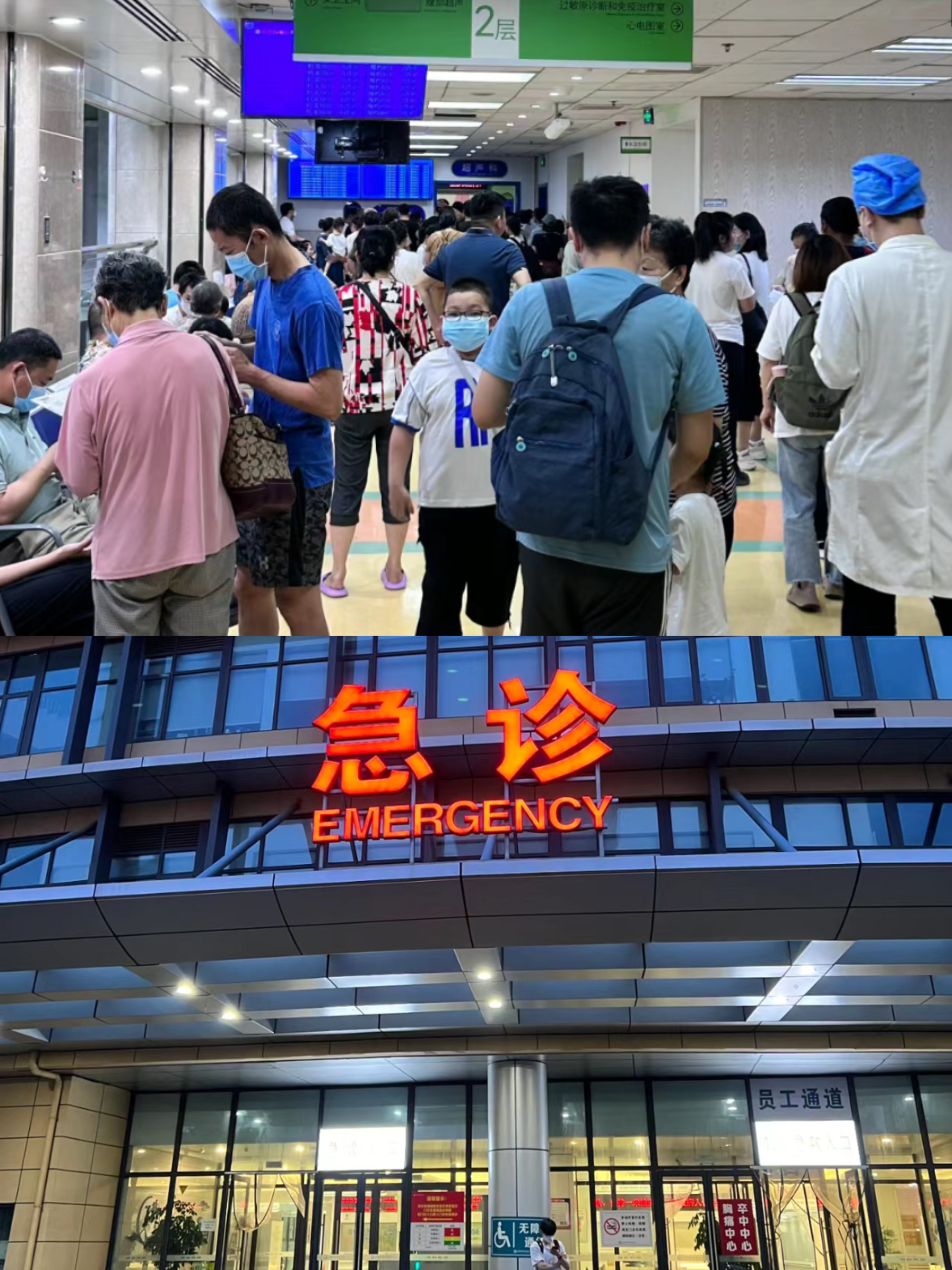 上海医保中心(上海医保中心服务大厅地址)